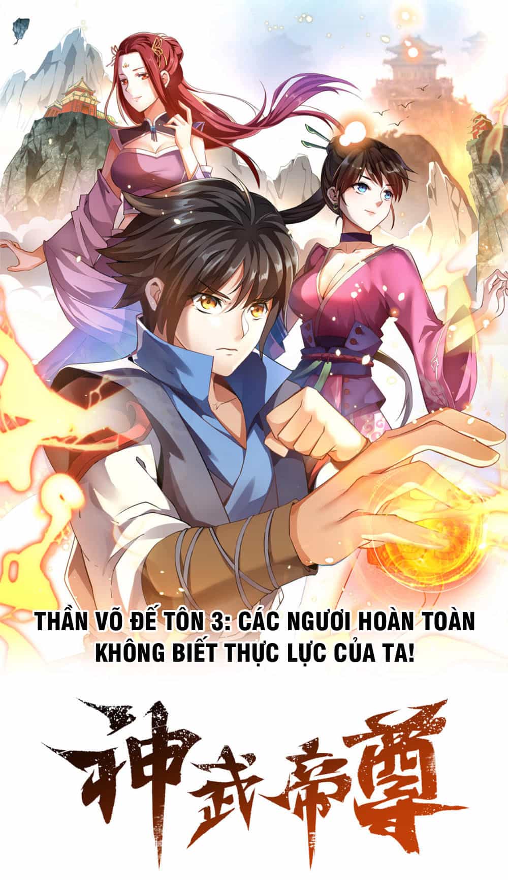 Thần Võ Đế Tôn - Chương 3 - ảnh 2