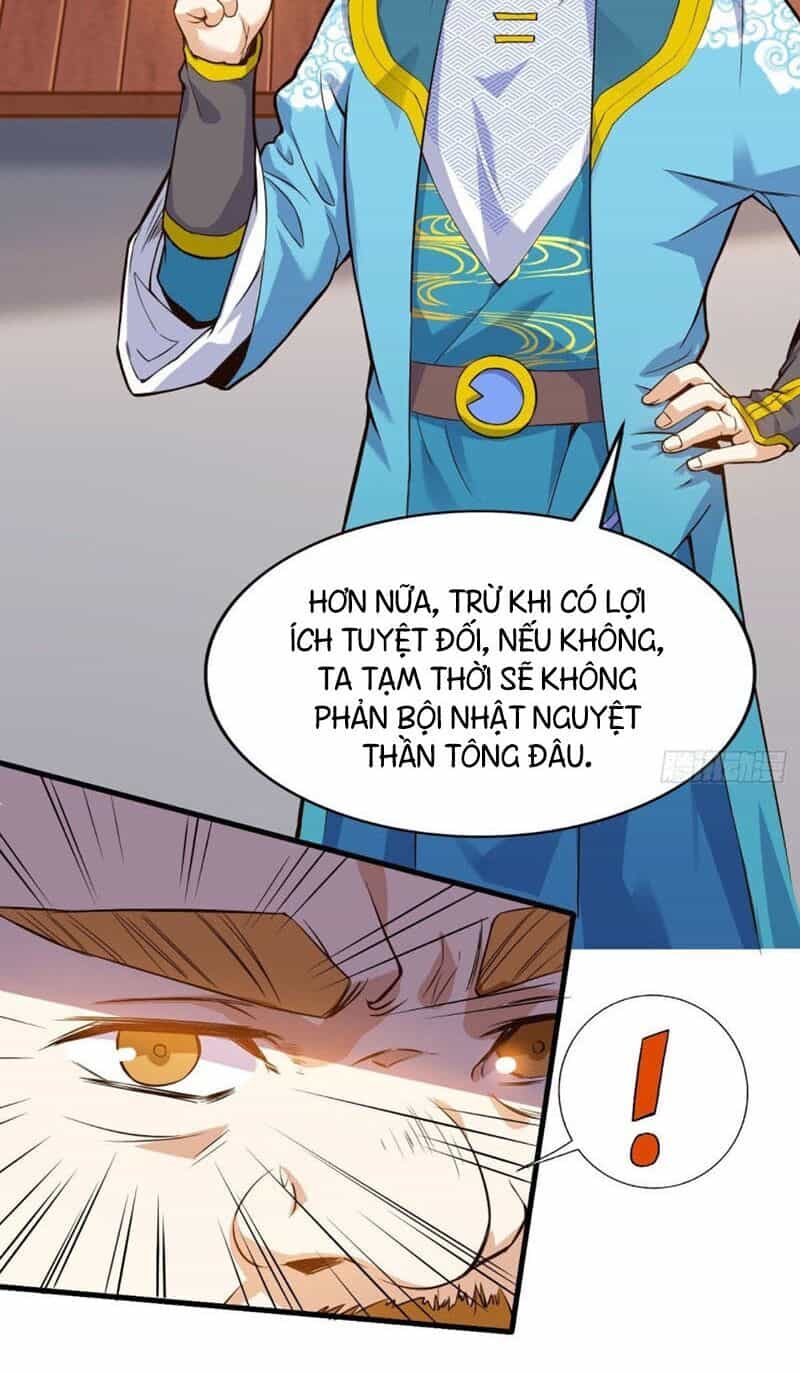 Thần Võ Đế Tôn - Chương 37 - ảnh 22