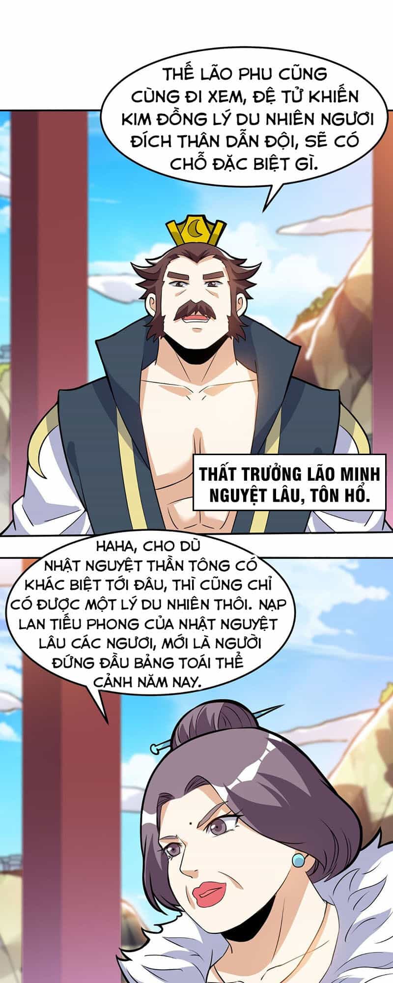 Thần Võ Đế Tôn - Chương 40 - ảnh 11