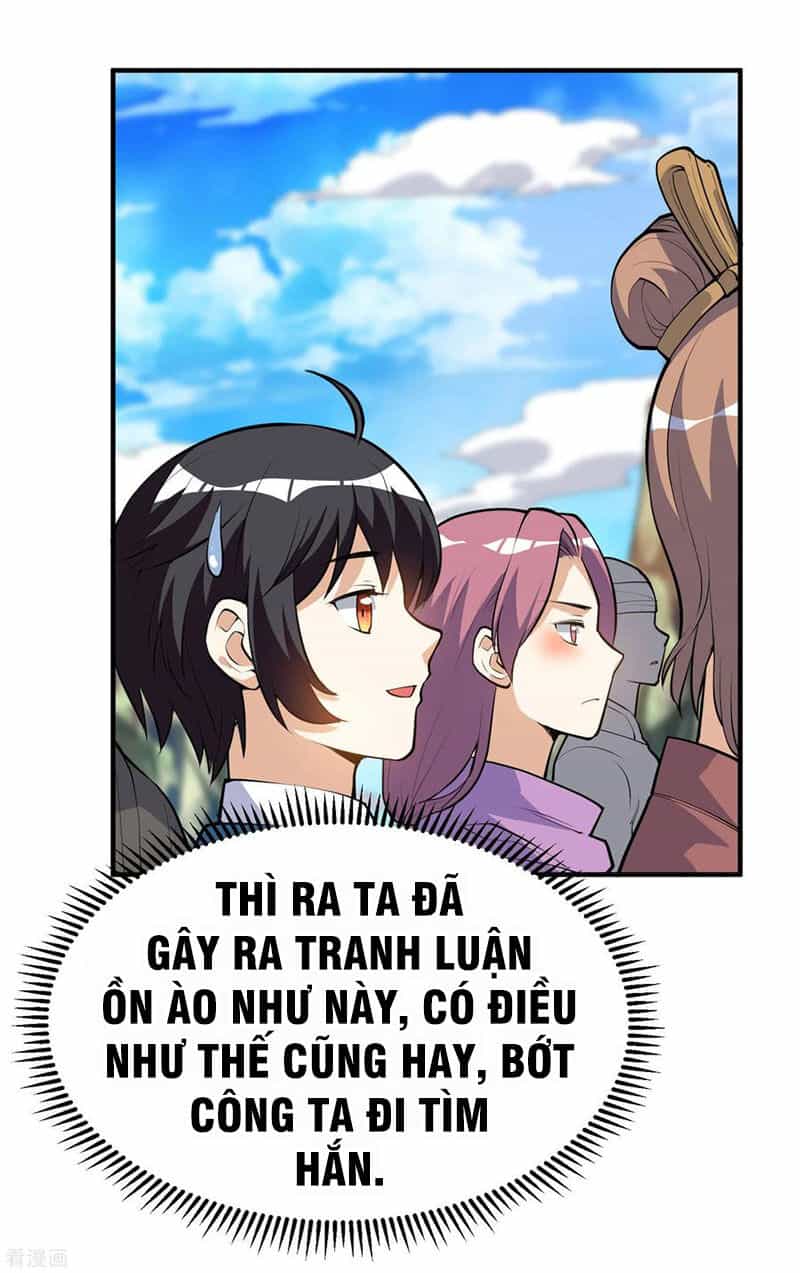 Thần Võ Đế Tôn - Chương 44 - ảnh 14