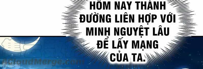 Thần Võ Đế Tôn - Chương 45 - ảnh 36