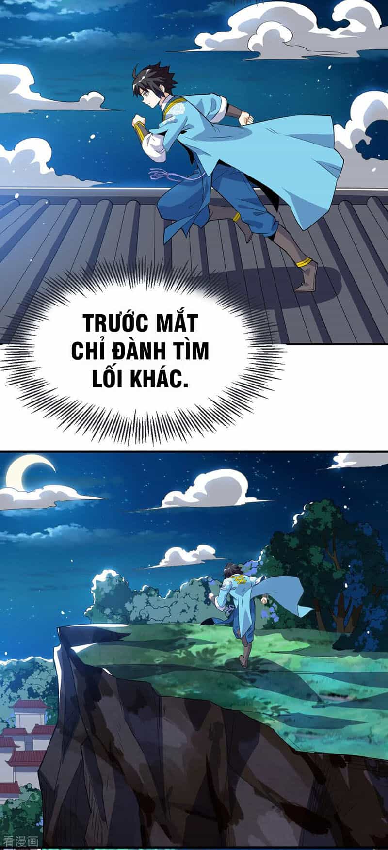 Thần Võ Đế Tôn - Chương 45 - ảnh 37