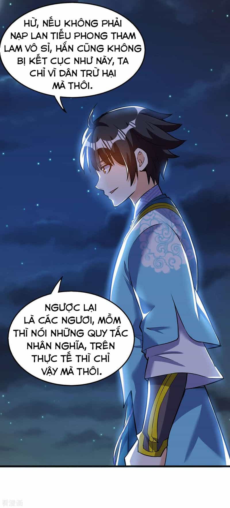 Thần Võ Đế Tôn - Chương 45 - ảnh 42