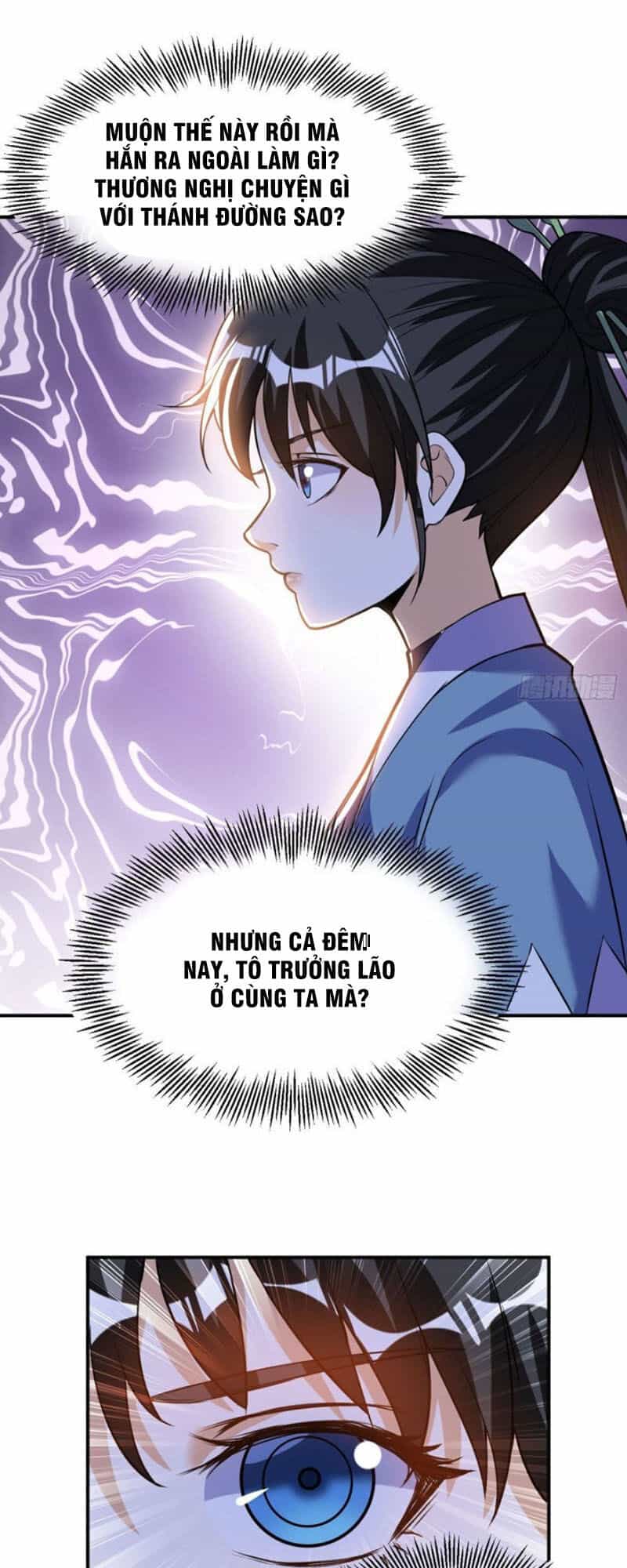Thần Võ Đế Tôn - Chương 46 - ảnh 19