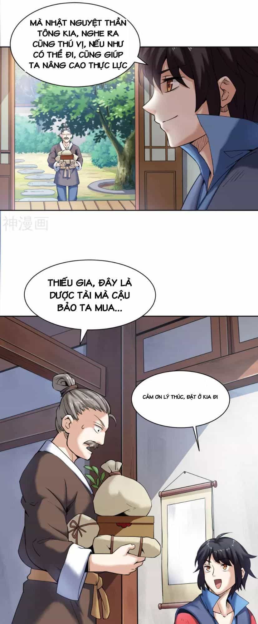 Thần Võ Đế Tôn - Chương 6 - ảnh 17
