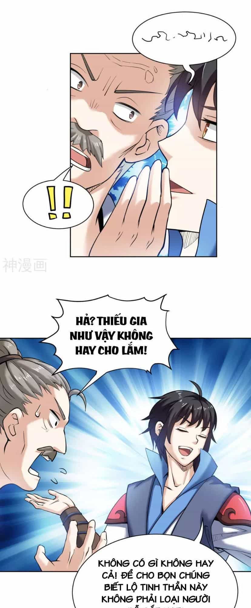 Thần Võ Đế Tôn - Chương 6 - ảnh 22