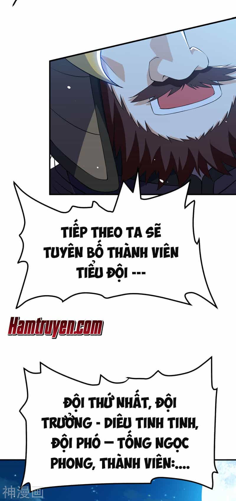Thần Võ Đế Tôn - Chương 63 - ảnh 26
