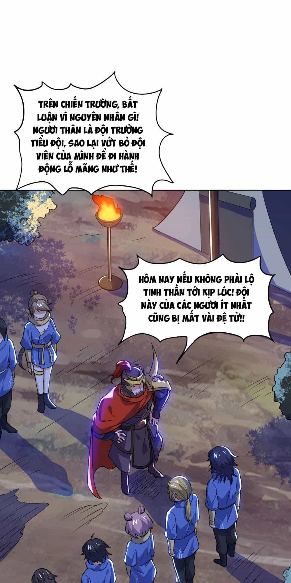 Thần Võ Đế Tôn - Chương 64 - ảnh 44