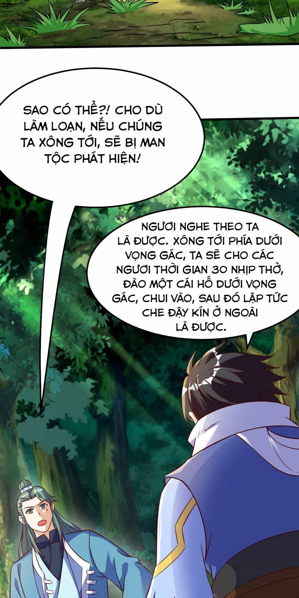 Thần Võ Đế Tôn - Chương 66 - ảnh 37