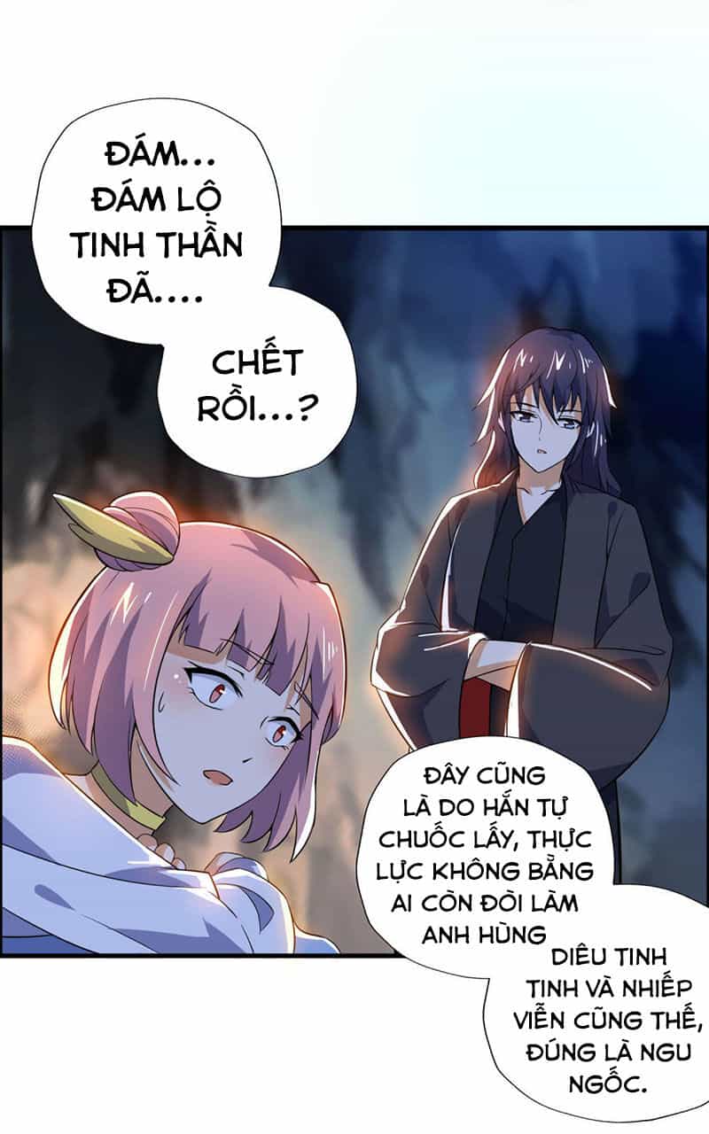 Thần Võ Đế Tôn - Chương 67 - ảnh 22