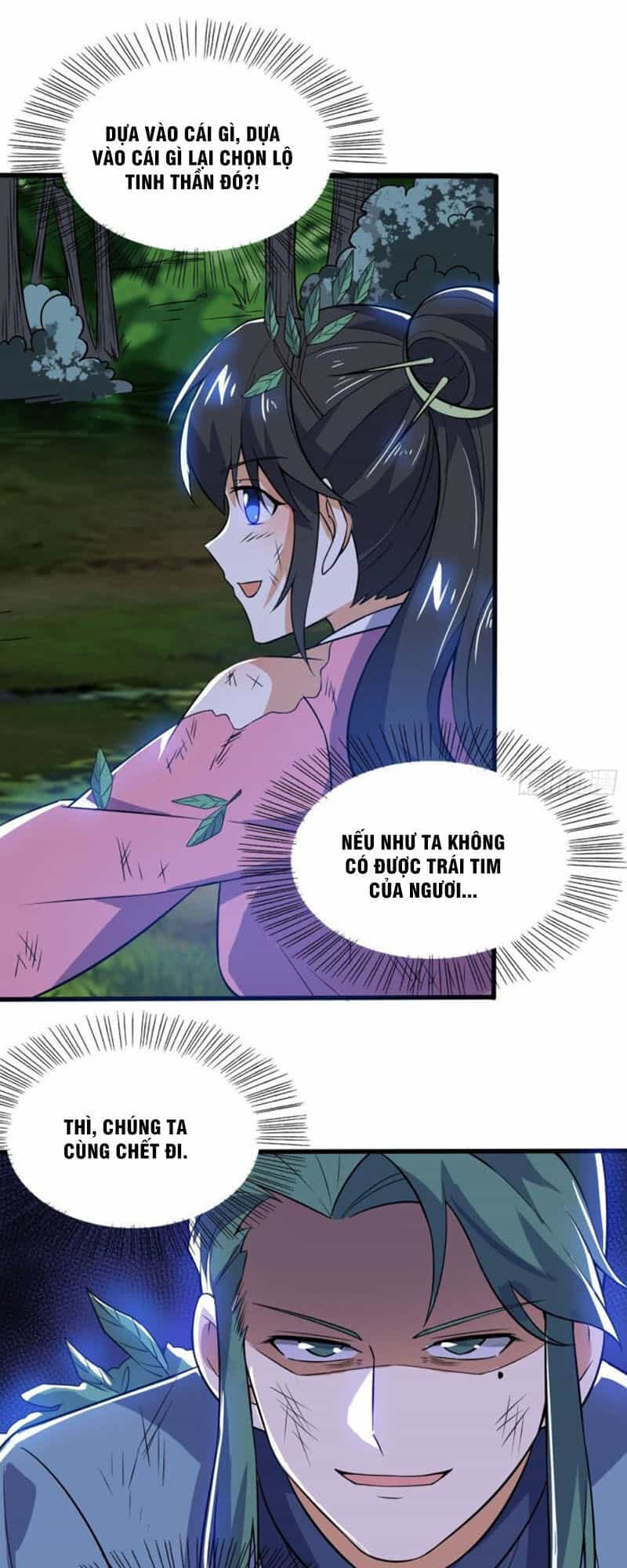 Thần Võ Đế Tôn - Chương 68 - ảnh 37