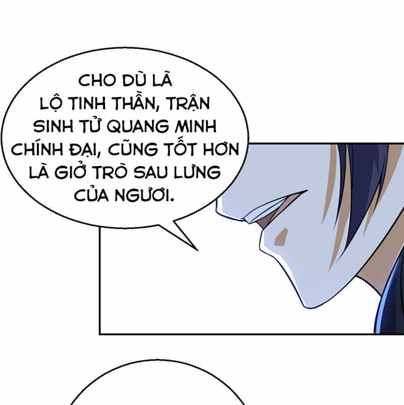 Thần Võ Đế Tôn - Chương 69 - ảnh 7