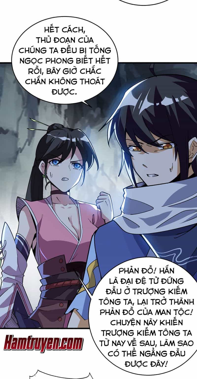 Thần Võ Đế Tôn - Chương 70 - ảnh 43