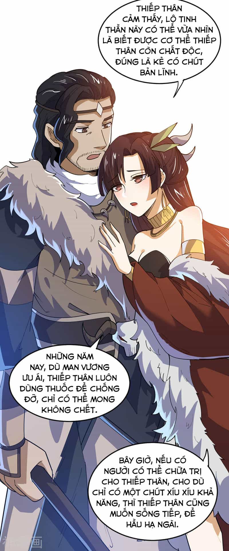 Thần Võ Đế Tôn - Chương 71 - ảnh 35