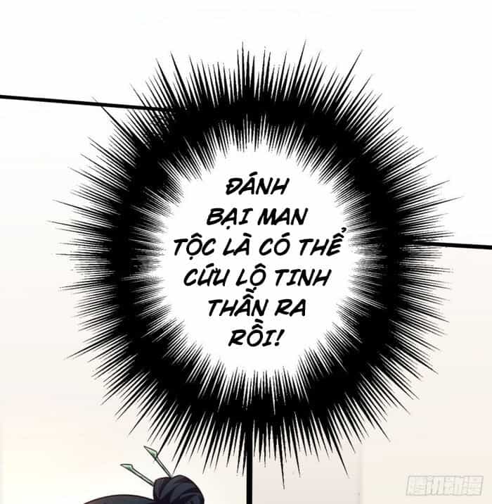 Thần Võ Đế Tôn - Chương 76 - ảnh 38