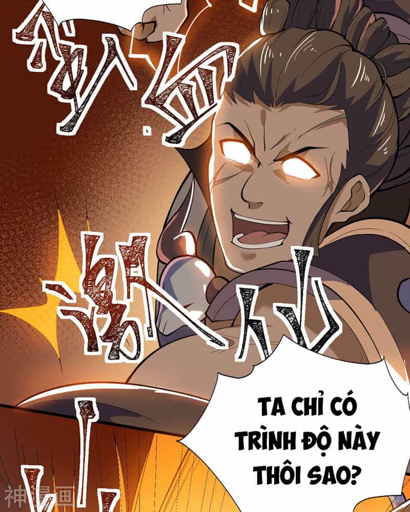 Thần Võ Đế Tôn - Chương 77 - ảnh 24