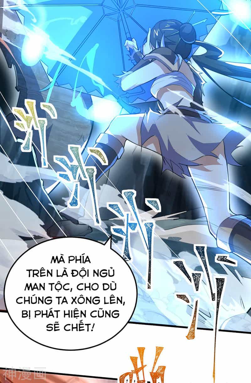 Thần Võ Đế Tôn - Chương 79 - ảnh 22