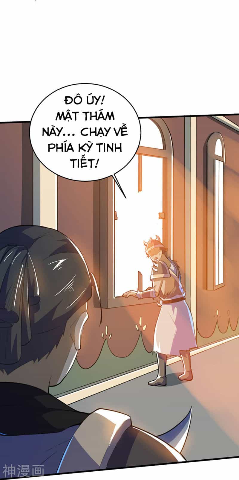 Thần Võ Đế Tôn - Chương 79 - ảnh 47