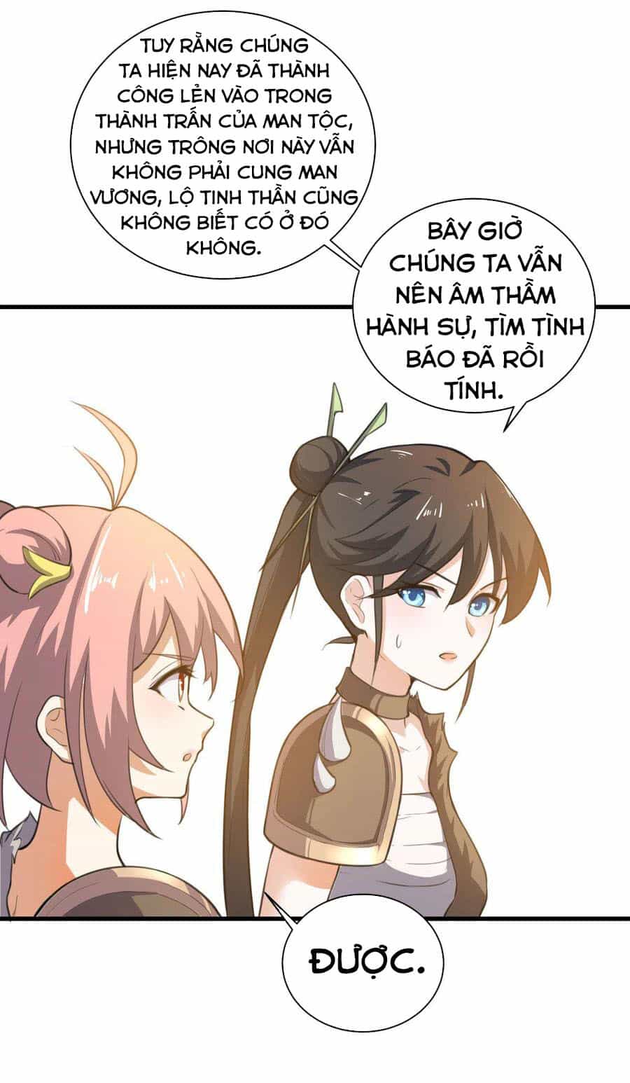 Thần Võ Đế Tôn - Chương 80 - ảnh 7