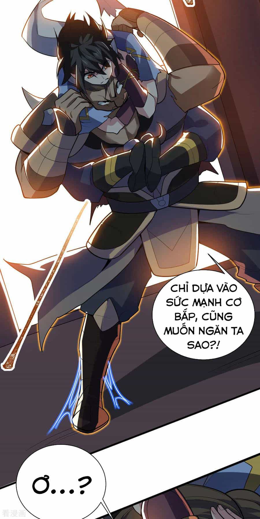 Thần Võ Đế Tôn - Chương 81 - ảnh 38