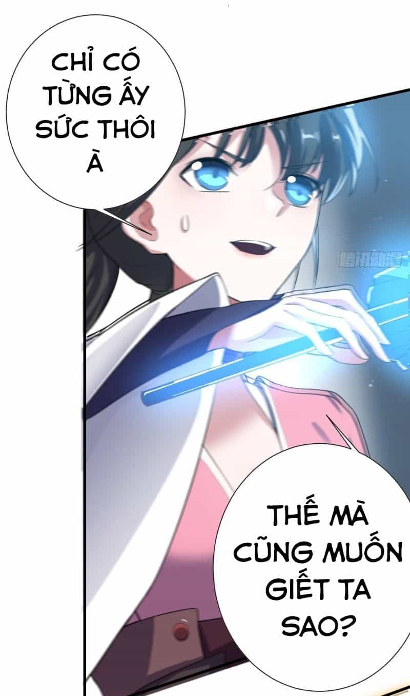 Thần Võ Đế Tôn - Chương 85 - ảnh 29