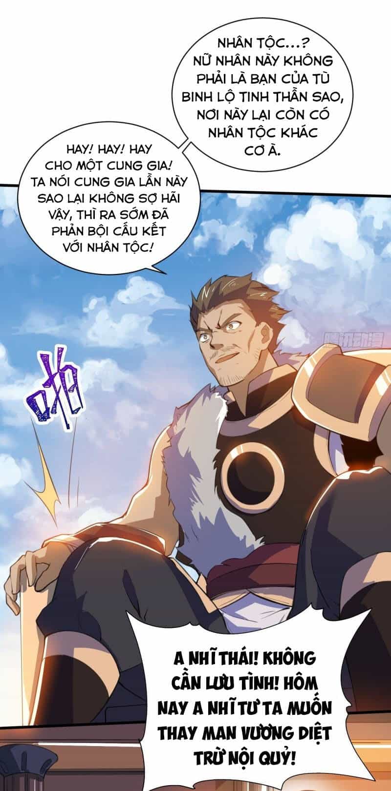 Thần Võ Đế Tôn - Chương 87 - ảnh 6