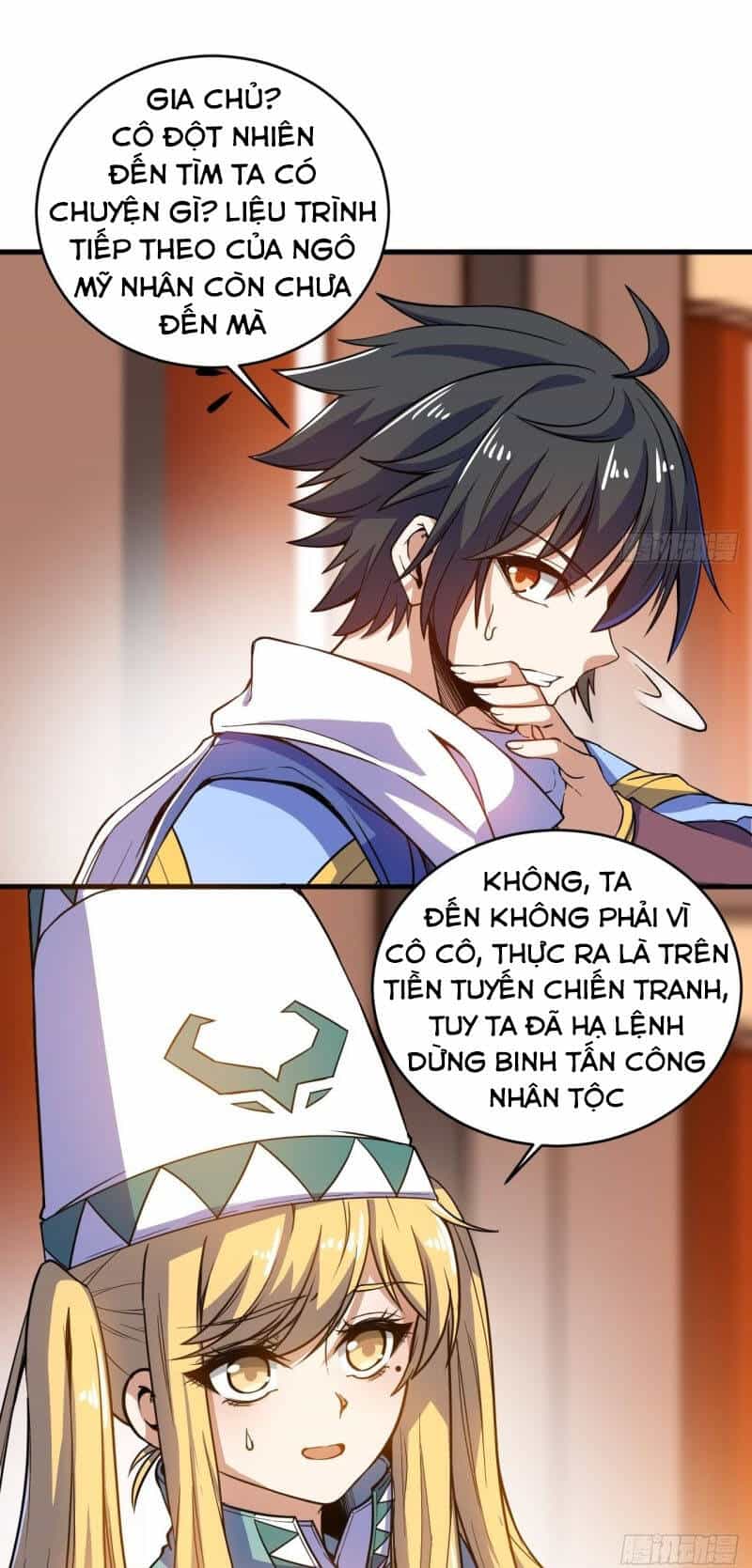 Thần Võ Đế Tôn - Chương 92 - ảnh 24