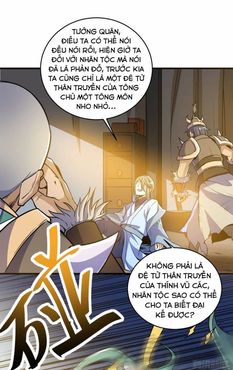Thần Võ Đế Tôn - Chương 92 - ảnh 34