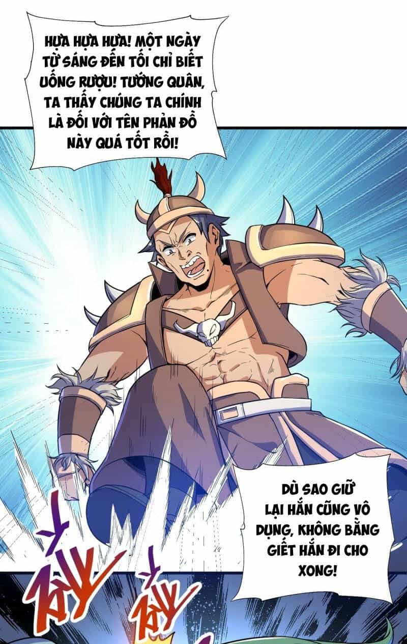Thần Võ Đế Tôn - Chương 92 - ảnh 36