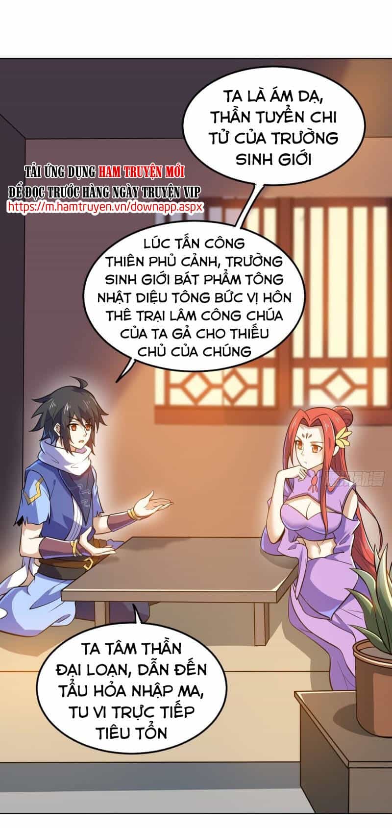 Thần Võ Đế Tôn - Chương 96 - ảnh 14