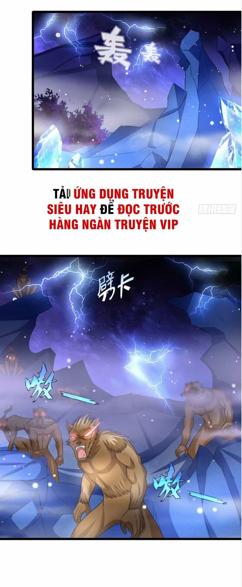 Thần Võ Thiên Tôn - Chương 110 - ảnh 16
