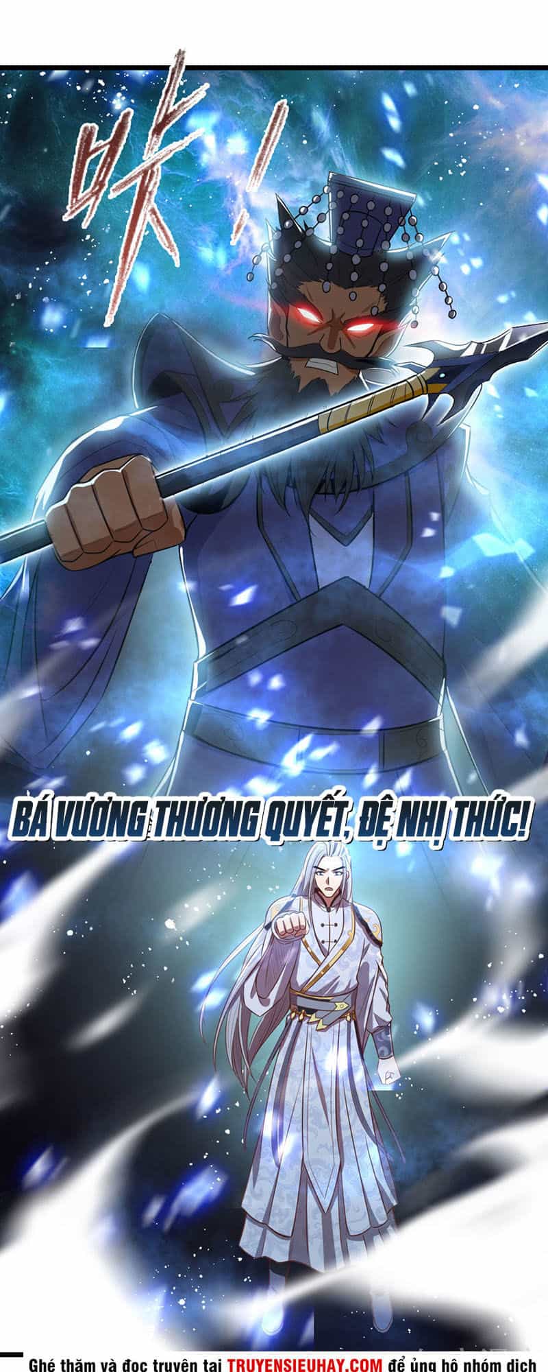 Thần Võ Thiên Tôn - Chương 14 - ảnh 10