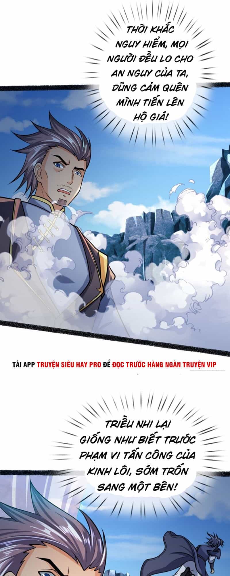 Thần Võ Thiên Tôn - Chương 165 - ảnh 4