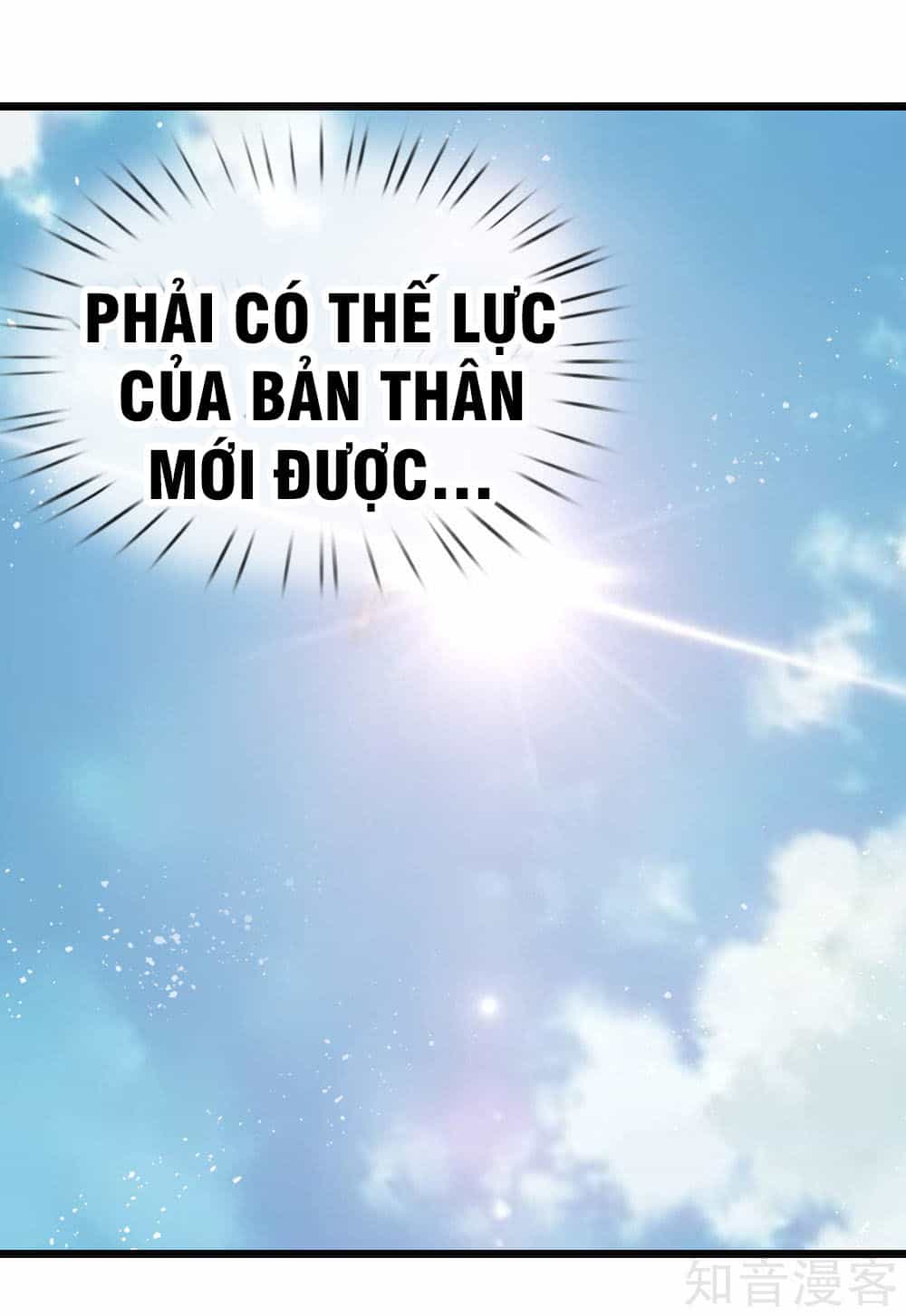 Thần Võ Thiên Tôn - Chương 16 - ảnh 6