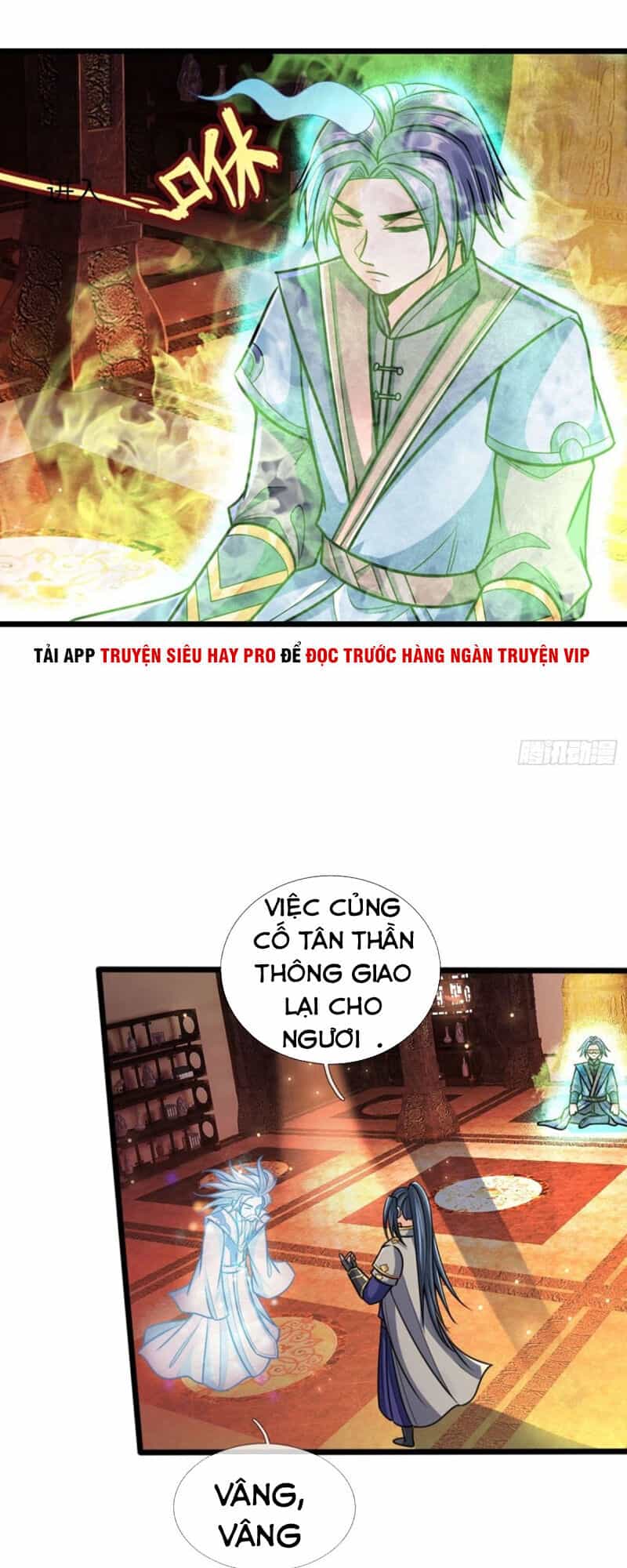 Thần Võ Thiên Tôn - Chương 173 - ảnh 16