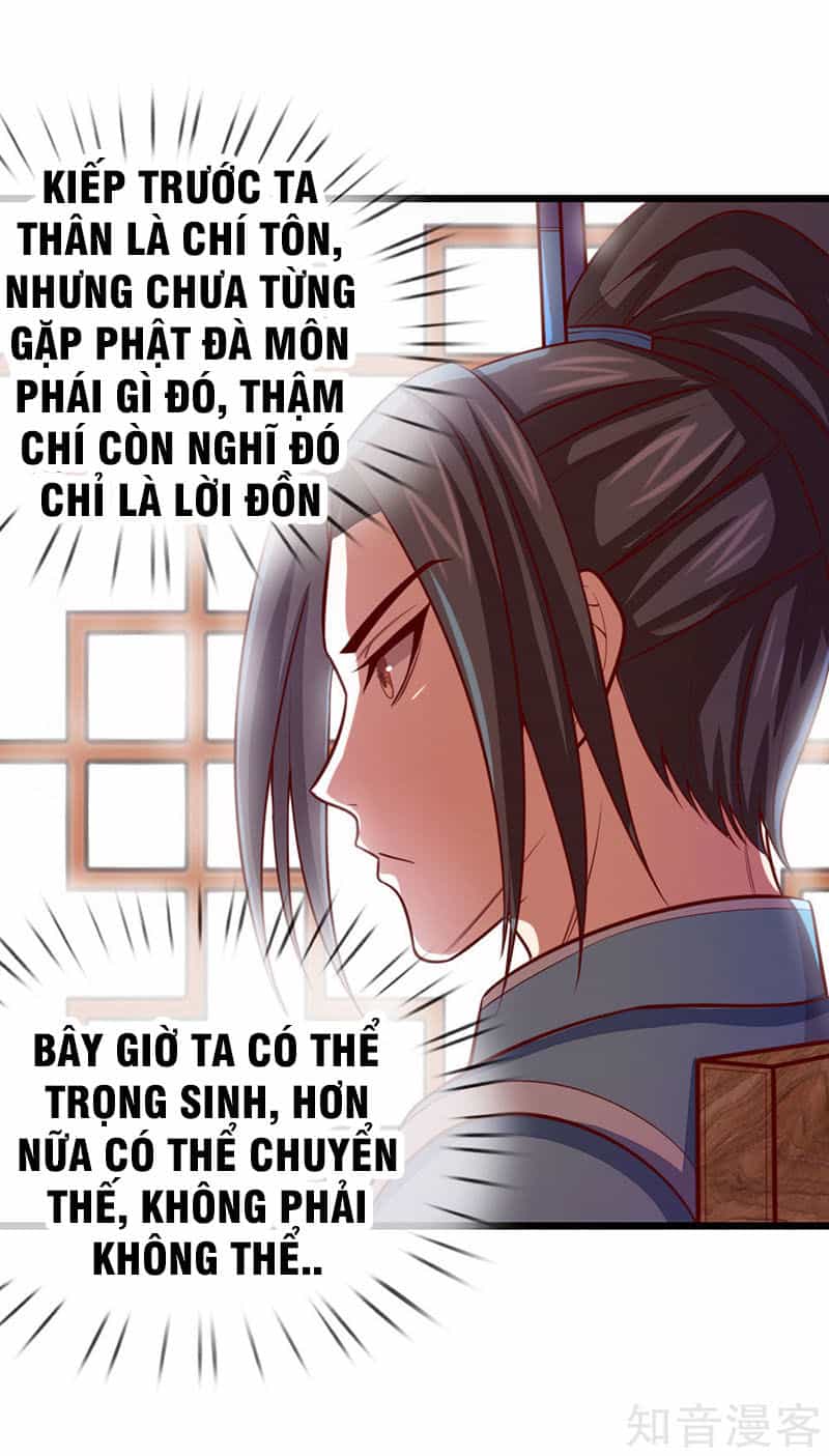 Thần Võ Thiên Tôn - Chương 18 - ảnh 9