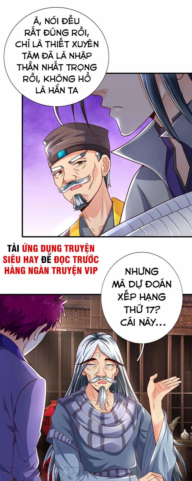 Thần Võ Thiên Tôn - Chương 201 - ảnh 8
