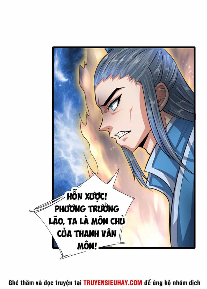 Thần Võ Thiên Tôn - Chương 21 - ảnh 21