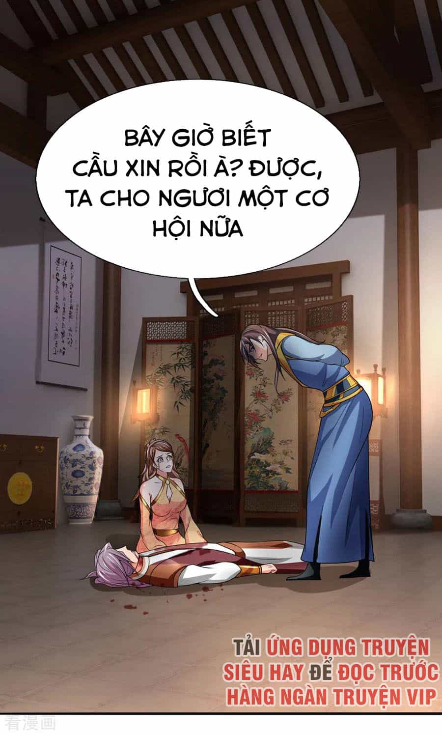 Thần Võ Thiên Tôn - Chương 220 - ảnh 23