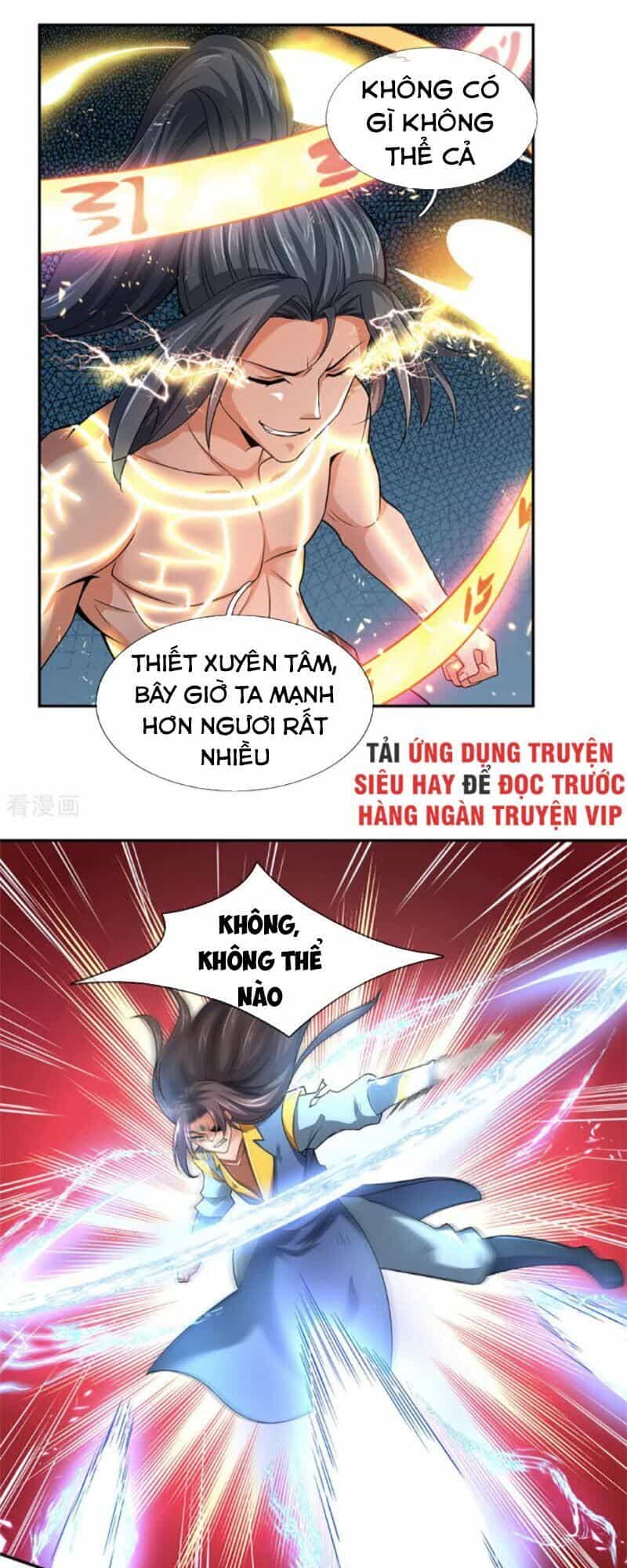 Thần Võ Thiên Tôn - Chương 228 - ảnh 3