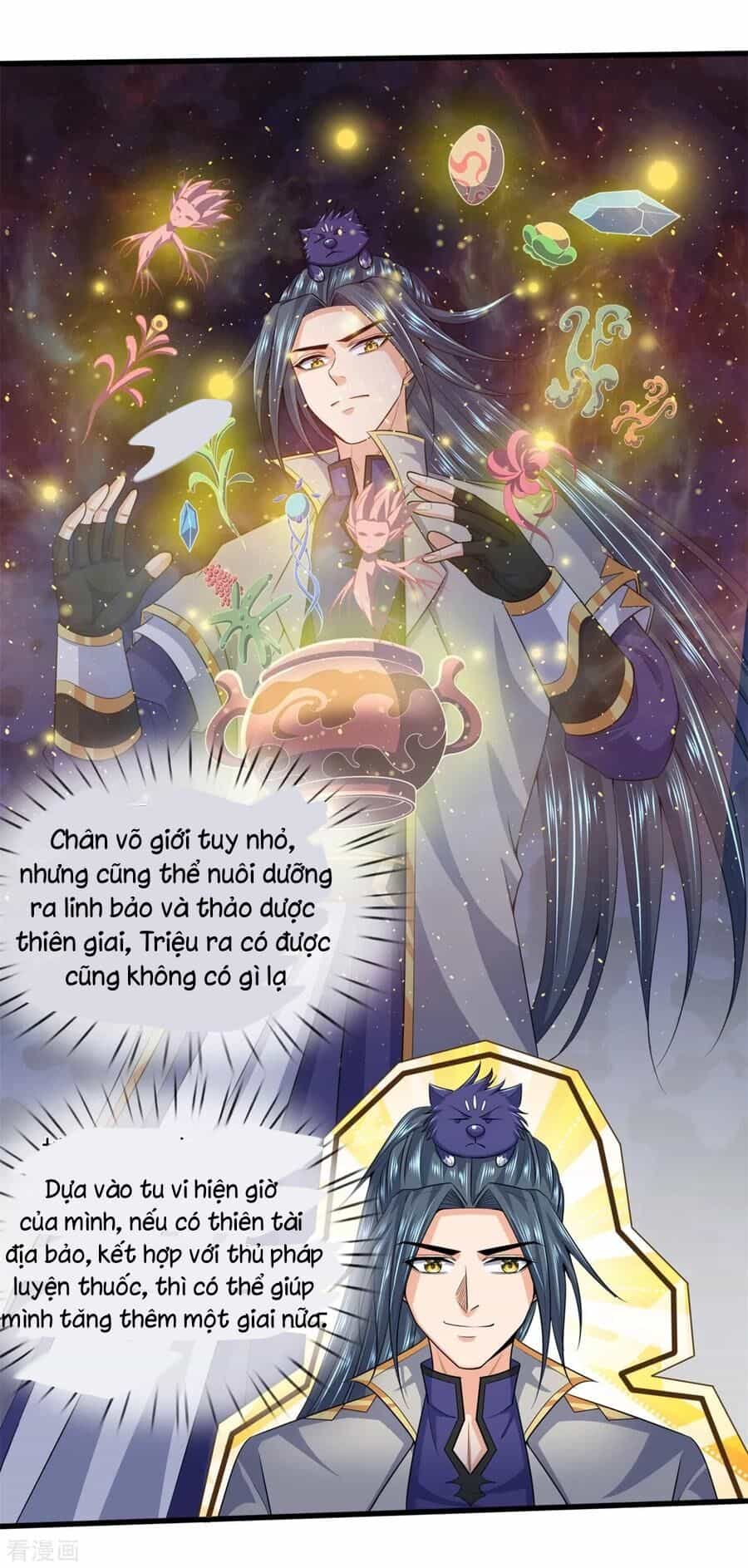 Thần Võ Thiên Tôn - Chương 237 - ảnh 2