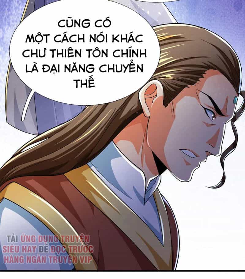 Thần Võ Thiên Tôn - Chương 245 - ảnh 16