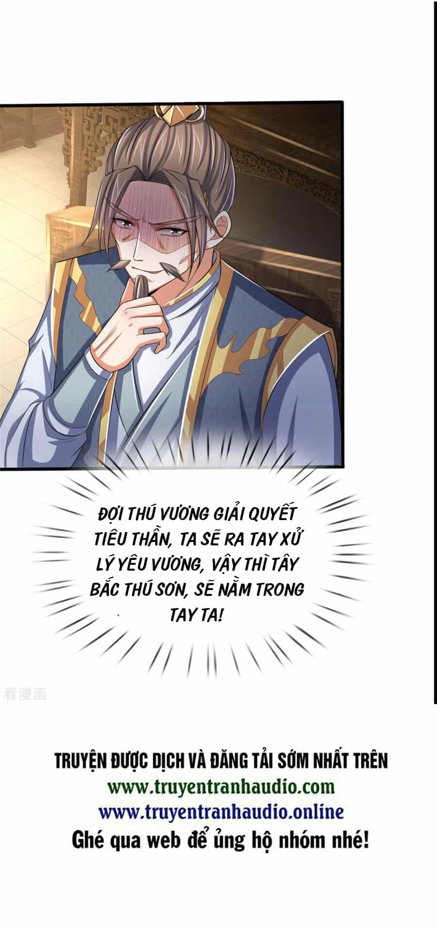 Thần Võ Thiên Tôn - Chương 280 - ảnh 20