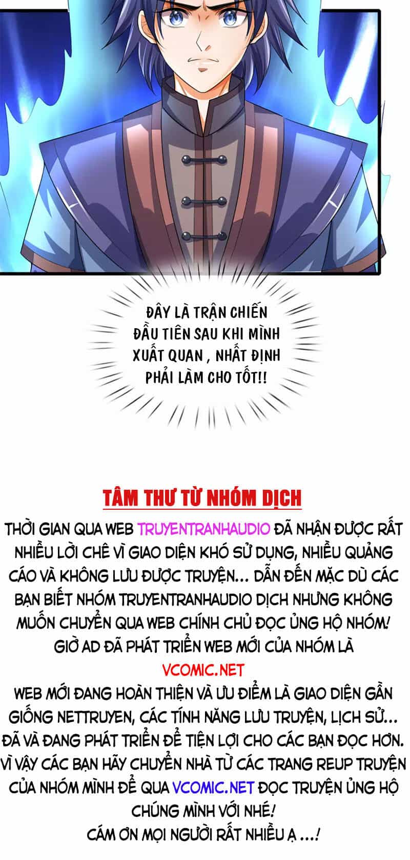 Thần Võ Thiên Tôn - Chương 301 - ảnh 20