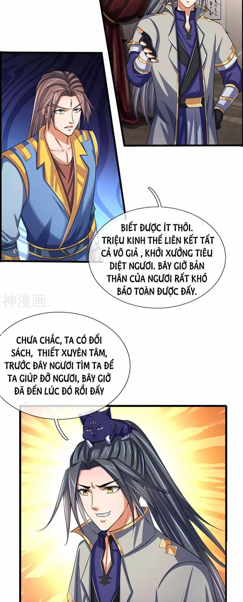 Thần Võ Thiên Tôn - Chương 303 - ảnh 9