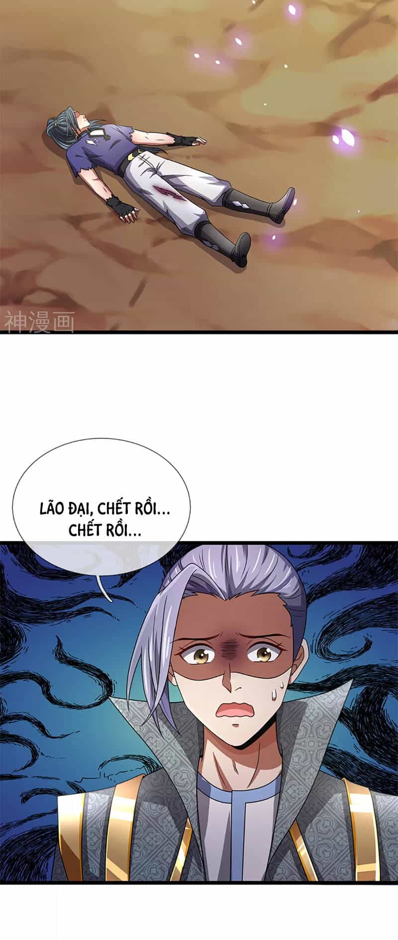Thần Võ Thiên Tôn - Chương 308 - ảnh 11