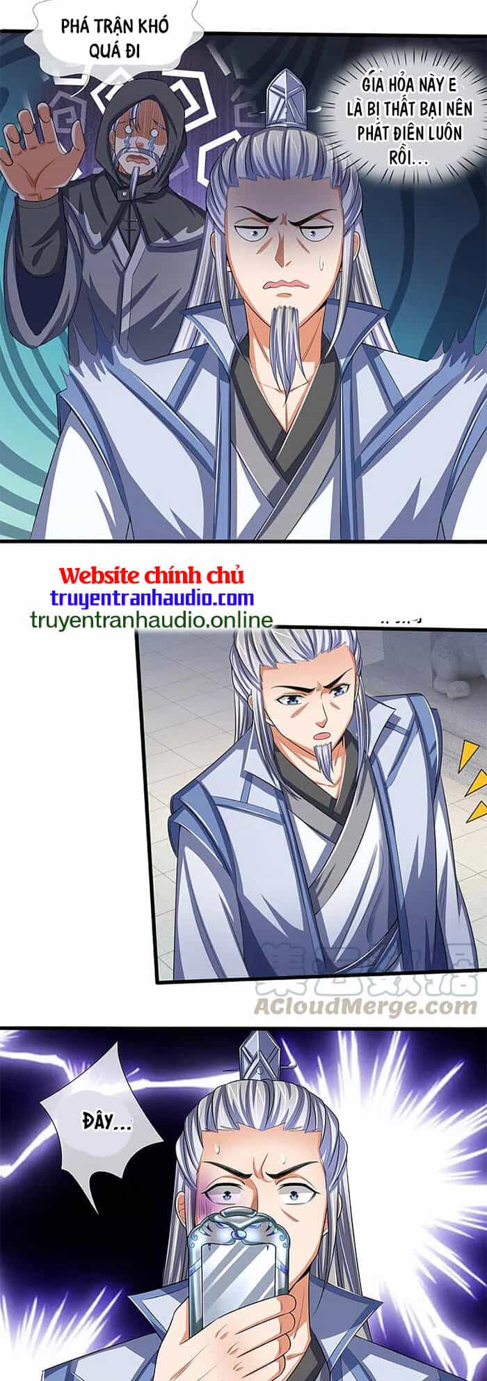 Thần Võ Thiên Tôn - Chương 321 - ảnh 4