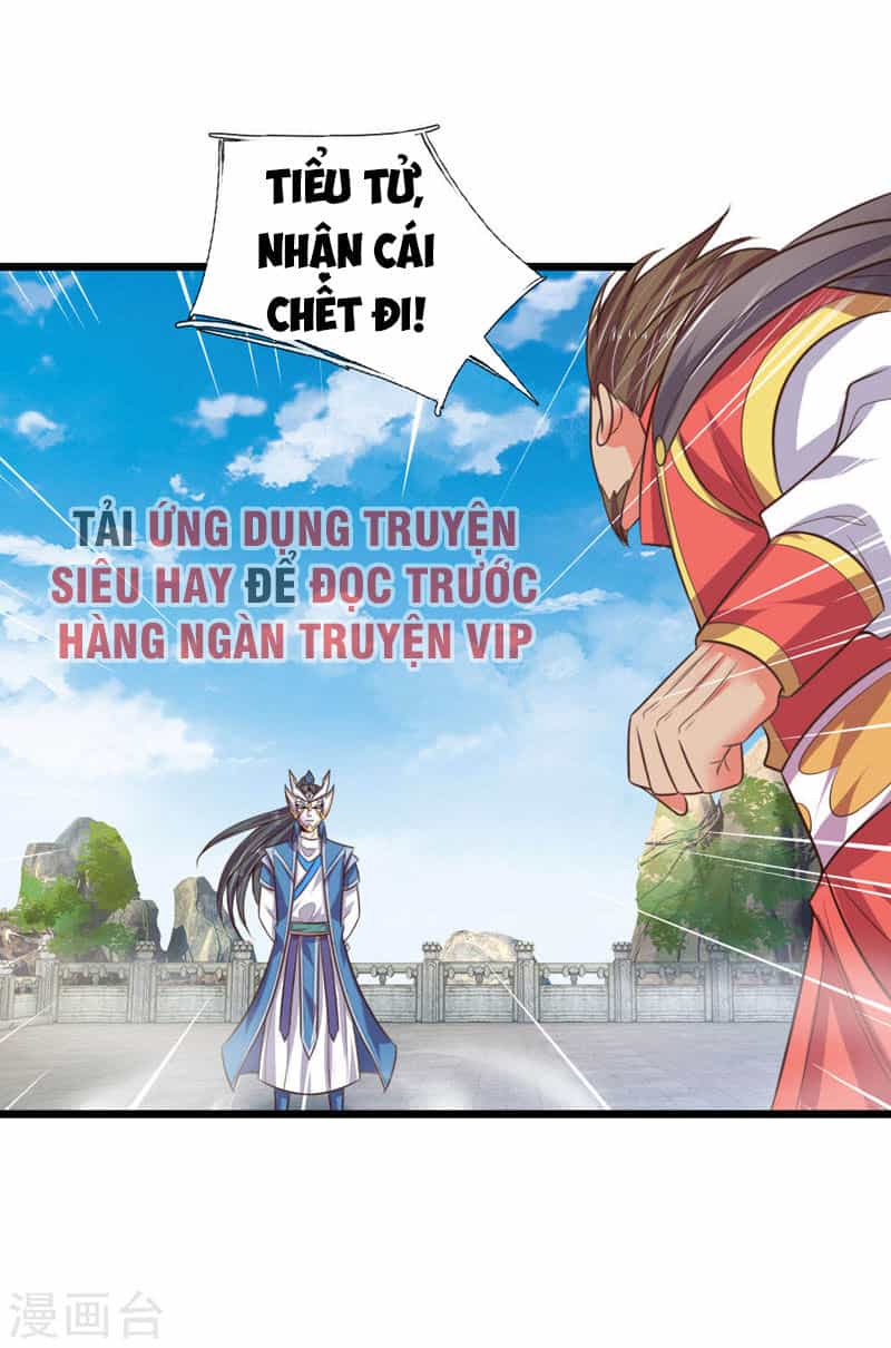 Thần Võ Thiên Tôn - Chương 48 - ảnh 17