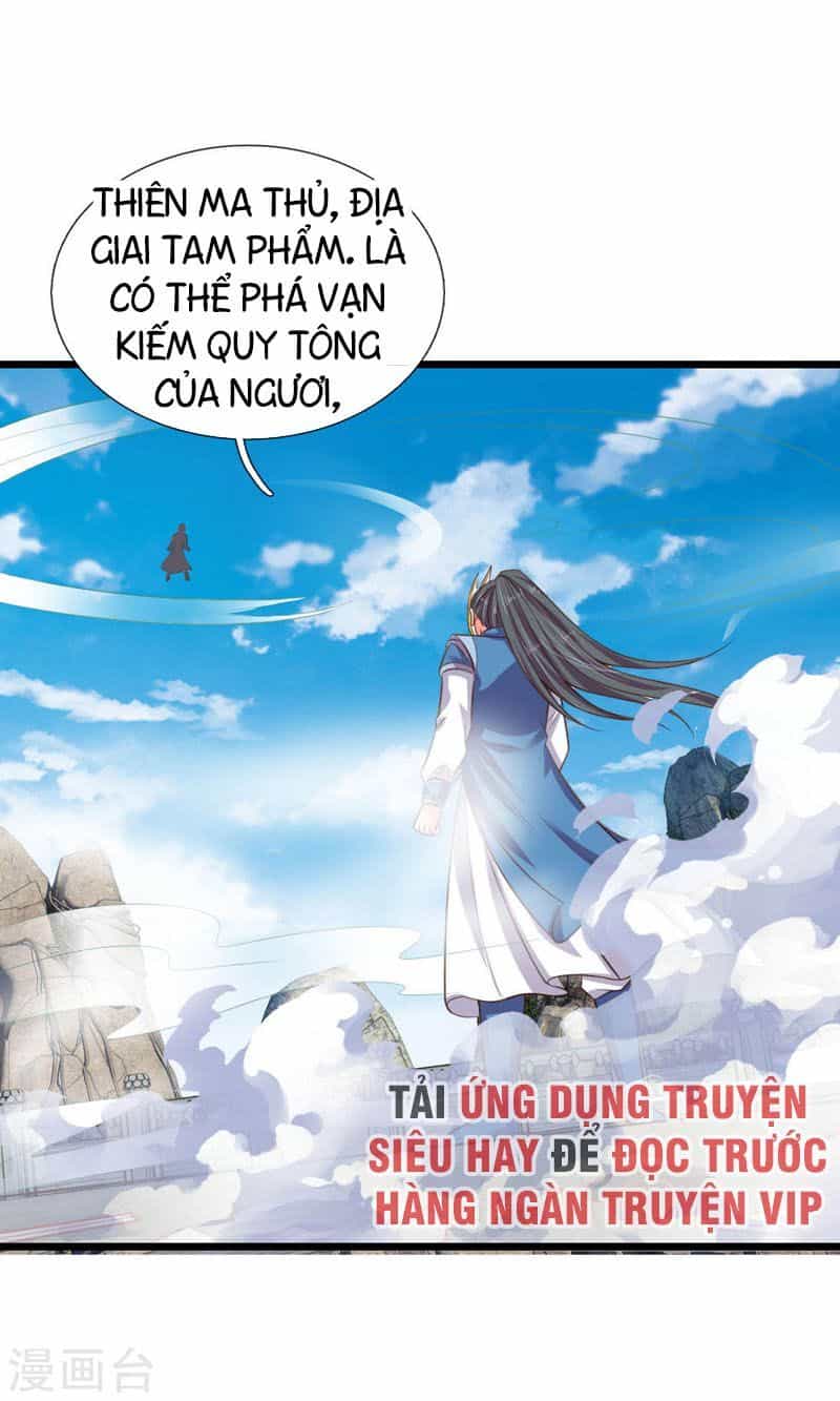 Thần Võ Thiên Tôn - Chương 51 - ảnh 2
