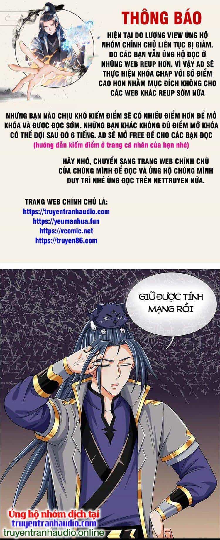 Thần Võ Thiên Tôn - Chương 557 - ảnh 1